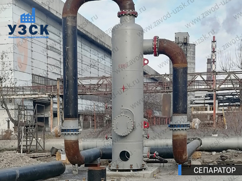 Сепаратор СЦВ Обнинск изображение