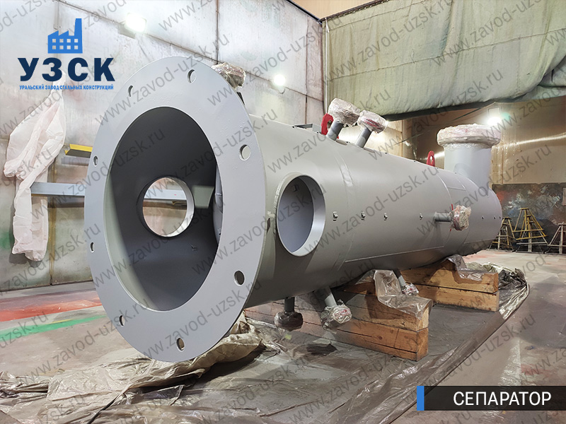 газосепаратор СЦВ Обнинск изображение