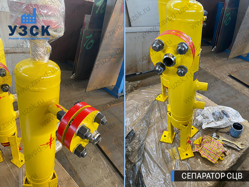 изображение Вихревых центробежных сепараторов СЦВ Обнинск