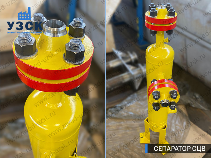 изображение сепараторов СЦВ вертикальных вихревых центробежных, Обнинск