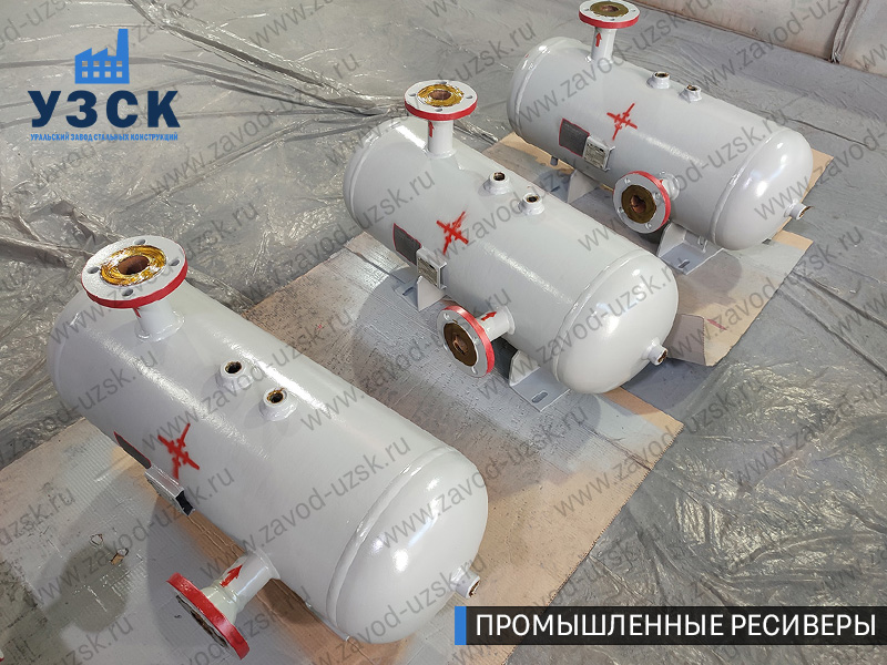 фотография промышленных газовых ресиверов Обнинск