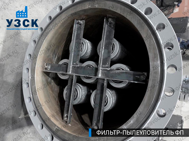 изображение пылеулавливающих фильтров ФП в Обнинске