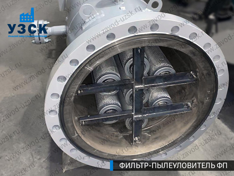 изображение пылеулавливающего фильтра ФП в Обнинске