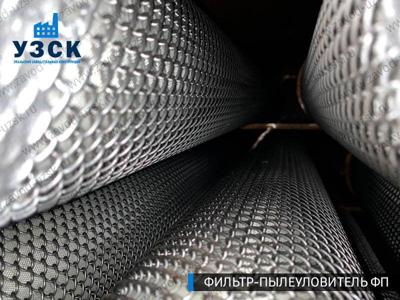 изображение сепаратора, фильтра ФП в Обнинске