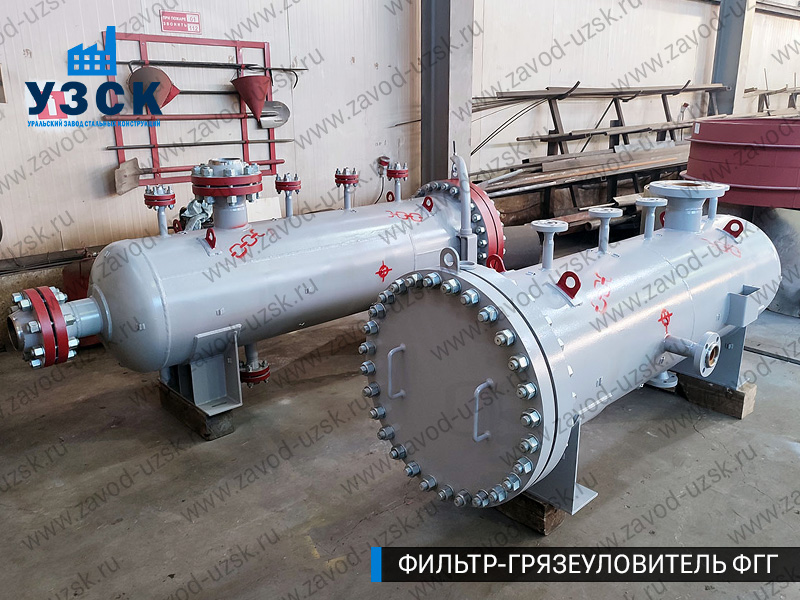 фото фильтра ФГГ-200 в Обнинске