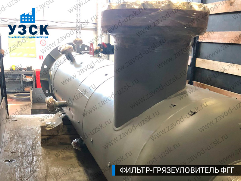 фото фильтра ФГГ-400 в Обнинске