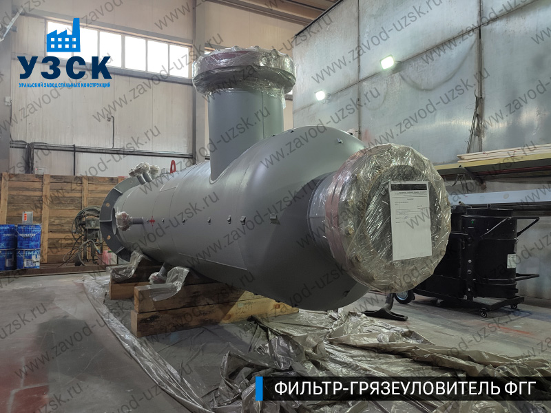 фото фильтра ФГГ-500 в Обнинске