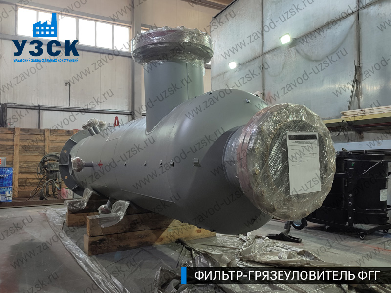 фото фильтра ФГГ-600 в Обнинске