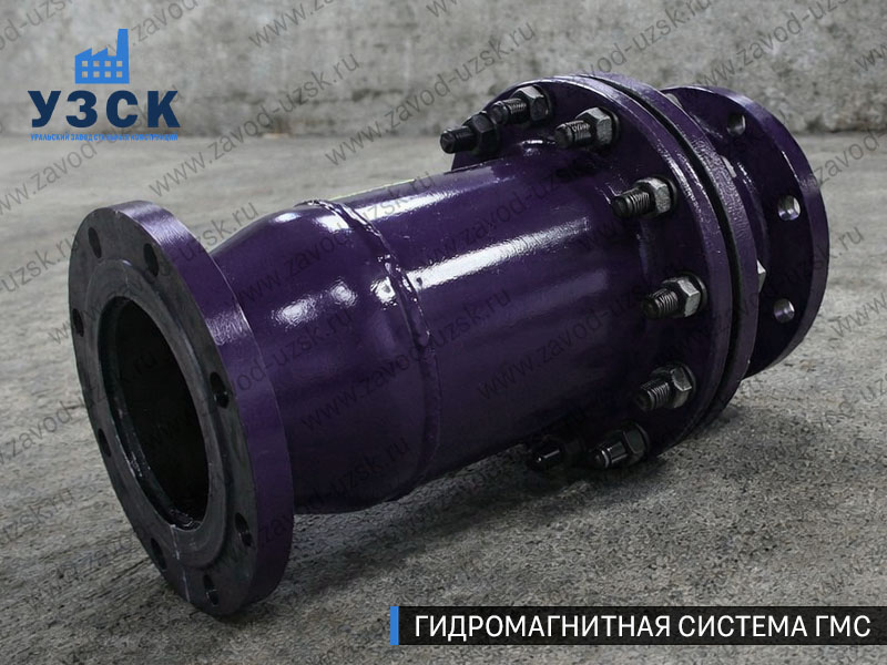 Фланцевая ГМС Обнинске — пример модели среднего Ду